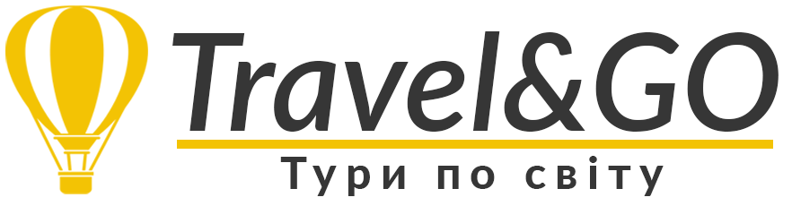 Преміум автобусні тури